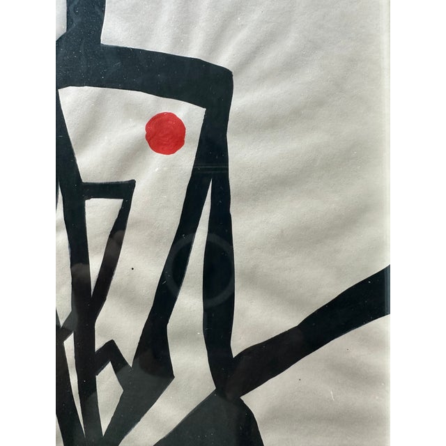 Mid 20th Century Modernist Minimalist Painting - Unknown Artist For Sale - Image 4 of 5