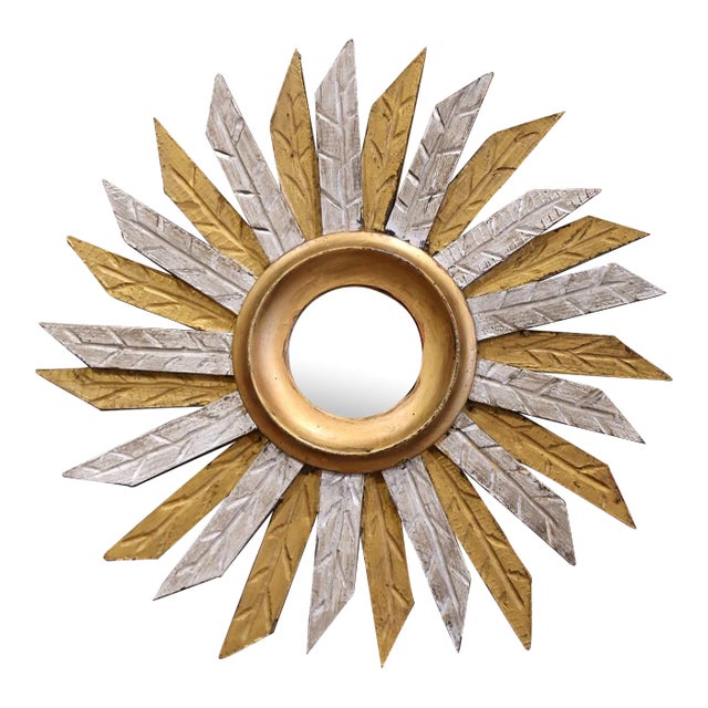 Vintage French Carved Two-Tone Gilt and Silver Painted Sunburst Wall Mirror For Sale
