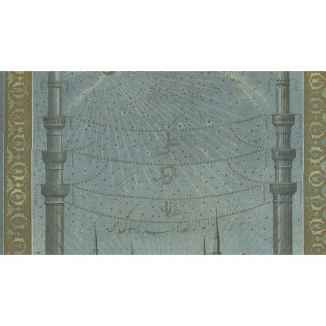 Alexandre M. Raymond, Ornamental Title Page with Ottoman Mosque, 1924, Paper For Sale - Image 6 of 9