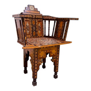 Vintage Mid 20th Century Marquetry Wood Inlay Chair For Sale