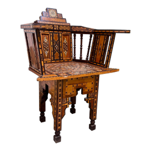 Vintage Mid 20th Century Marquetry Wood Inlay Chair