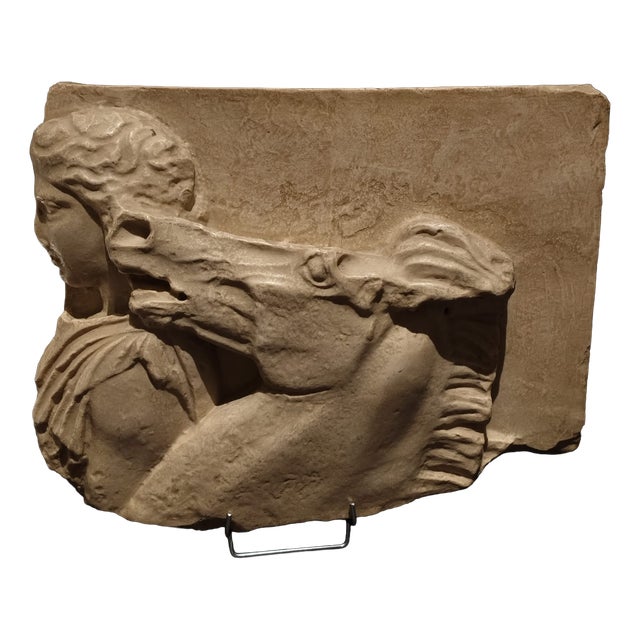 Parthenon Frieze, British Museum Replica, 1800s, Resin For Sale