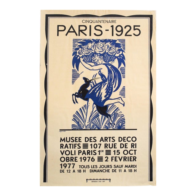 1976 French Art Deco Exhibition Poster, Cinquantenaire Paris 1925 (Blue) - Bonfils For Sale