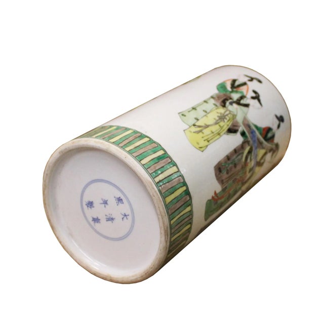 Chinese Distressed White Porcelain Ladies People Scenery Vase For Sale - Image 4 of 5