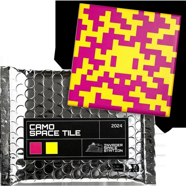 Camo Space Tiles, 2024, Set of 4 For Sale - Image 4 of 6