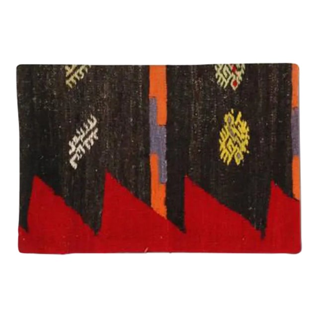 Vintage Hand Woven K67 Pillow 16" X 24" For Sale