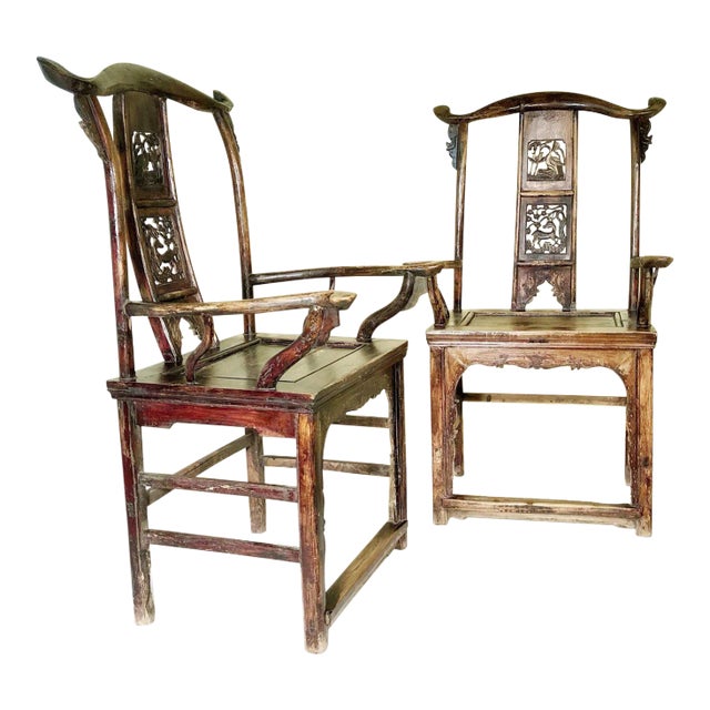 Antique Chinese High Back Arm Chairs, Circa 1800-1849 - A Pair For Sale
