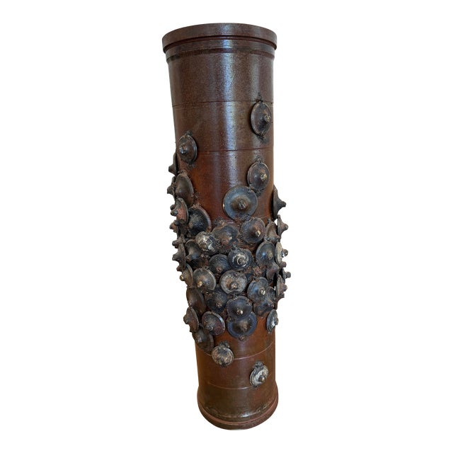 Vintage Metal Sculptural Vase For Sale