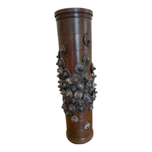 Vintage Metal Sculptural Vase