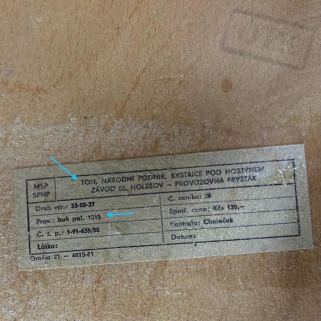 Vintage Armchair 1515 by Oswald Haerdtl for Thonet, 1950s For Sale - Image 10 of 12