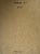 Oil Painting Between the Sea and the Sky Yuriy Suprunchuk For Sale - Image 10 of 10