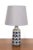 Mid-Century Table Lamp, 1960s For Sale - Image 13 of 13