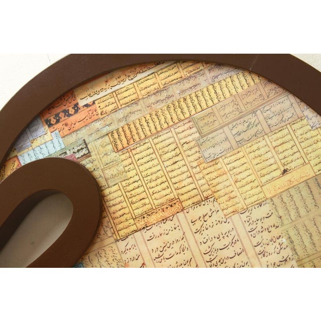 Andisheh Avini, Shaped Collage Painting in Carved Wood Frame Iranian American Contemporary Art, 2007 For Sale - Image 9 of 17