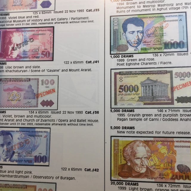 Mri Bankers' Guide to Foreign Currency, 1999 For Sale - Image 10 of 11