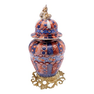 Antique Meiji Japanese Bronze-Mounted Arita Imari Porcelain Lidded Vase For Sale