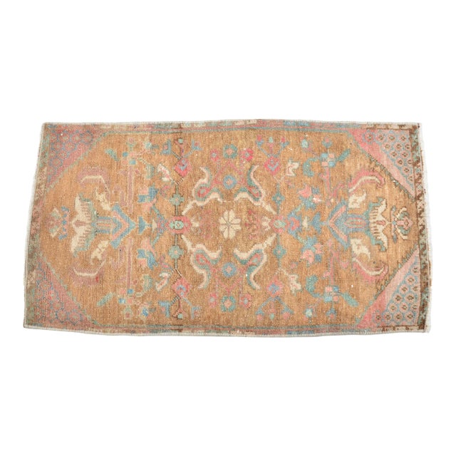 Mid 20th Century Small Handknotted Floral Rug For Sale