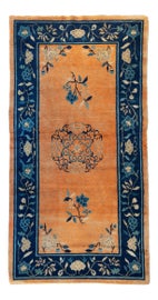 Example of Chinese Rugs