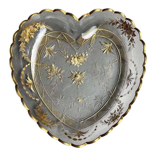1970s 24kt Gold Heart Shaped Glass Platter For Sale