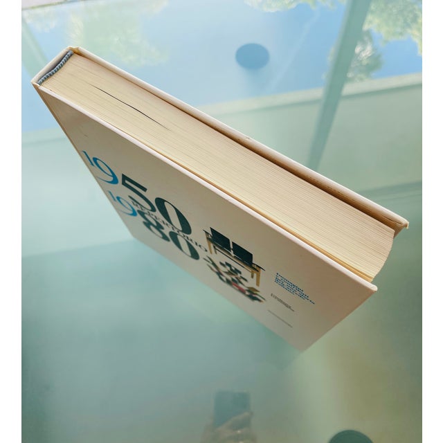 The product is a collector's edition hardcover book titled "1950 Repertorio 1980" by Italian author Giuliana Gramigna....