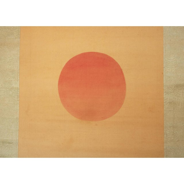 "Sunrise and Moonrise" by Yamada Keichu, Meiji Japanese Paintings in Original Case, Set/2 For Sale - Image 11 of 18