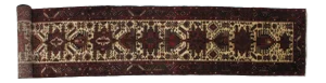 1970s Vintage Persian Heriz Runner Rug - 3′ × 18′3″