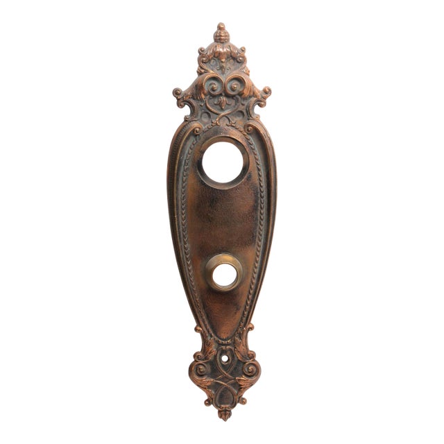 Victorian Copper Plated Entry 11.75 In. Back Plate For Sale