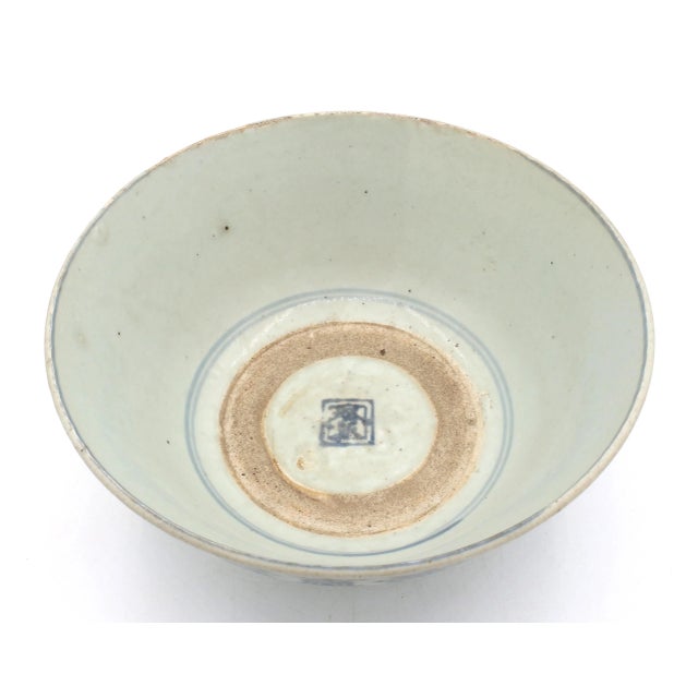 Circa 1680 porcelain family rice bowl, Chinese export to SE Asia. Early Qing Dynasty. Underglaze blue esoteric Buddhist...