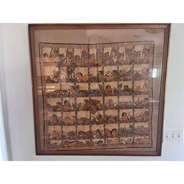 1960s 1960s Large Framed Balinese Narrative Manuscript Painting on Cloth, 38” Square For Sale - Image 5 of 5