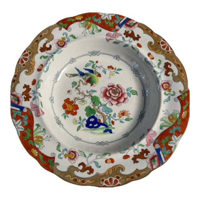 Vintage Ashworth Bros. Asb8 "Dieu Et Mon Droit" Rimmed Soup Bowls. Set of 12 For Sale