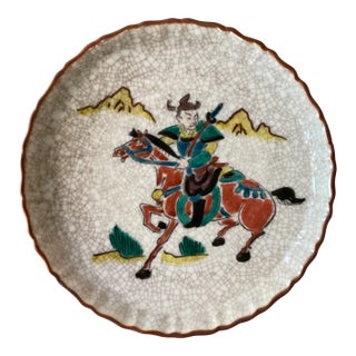 19th Century Antique Chinese Crackle Glazed Handmade Hand Painted Porcelain Plate For Sale