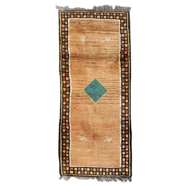 Vintage Tribal Gabbeh Rug, 1960s For Sale