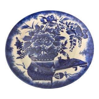 Antique Blue & White Imari Porcelain 17.25" Floral Decorated Charger With Cat & Bees For Sale