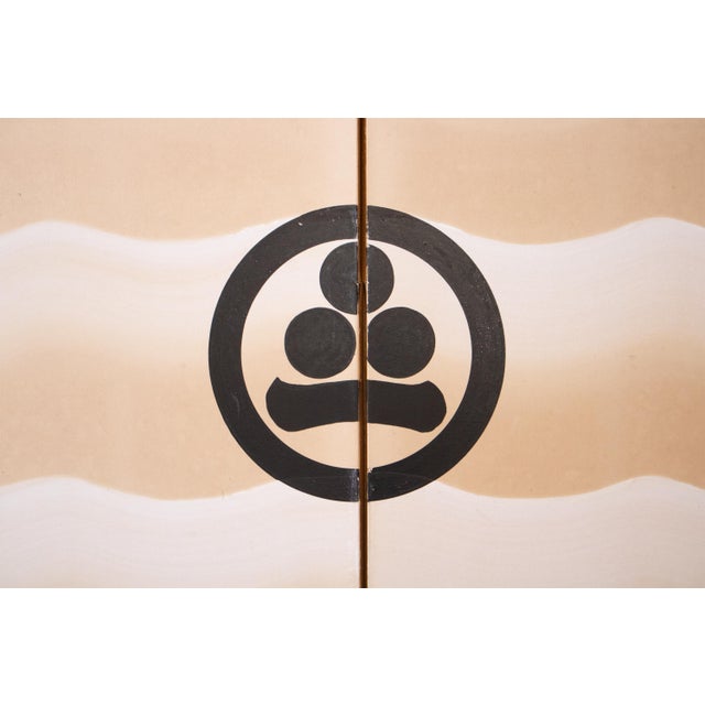Early 20th Century Rare Pre-1940s "Watanabe Moritsuna Crest", Japanese Byobu Screen For Sale - Image 5 of 18