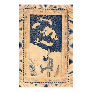 Late 19th Century Chinese Peking Dragon Carpet