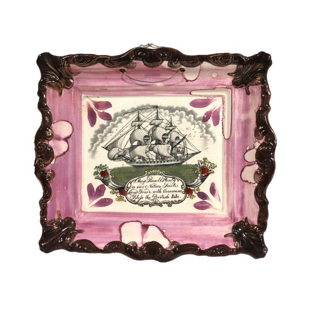 Hot Pink Sunderland Luster Maritime Pottery Plaque, "May Peace and Plenty on Our Nation Smite...." For Sale - Image 8 of 8