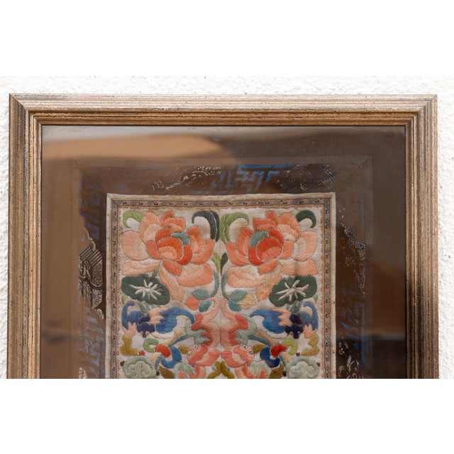 Textile Framed Suzhou Silk Embroidered Floral Panel For Sale - Image 7 of 9