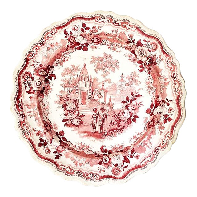 Antique William Adams & Sons Staffordshire Red Transferware Dinner Plate For Sale