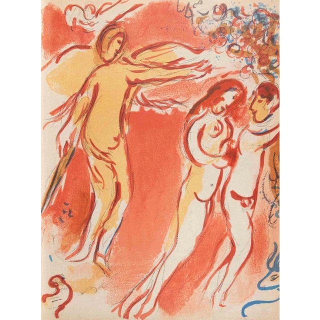 Modern Marc Chagall, Adam and Eve Banished from the Paradise, Lithograph, 1960 For Sale - Image 3 of 3