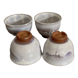 Hagi Ware Yunomi Tea Cups by Yuka Matsuo, Set of 4 For Sale