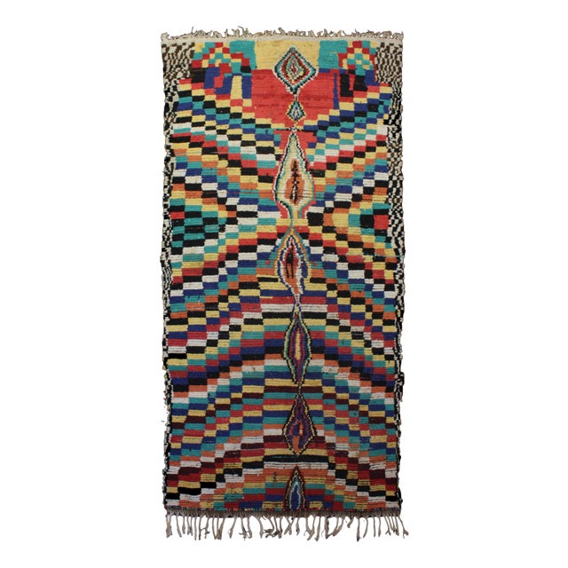 Azilal Vintage Berber Rug in Wool For Sale