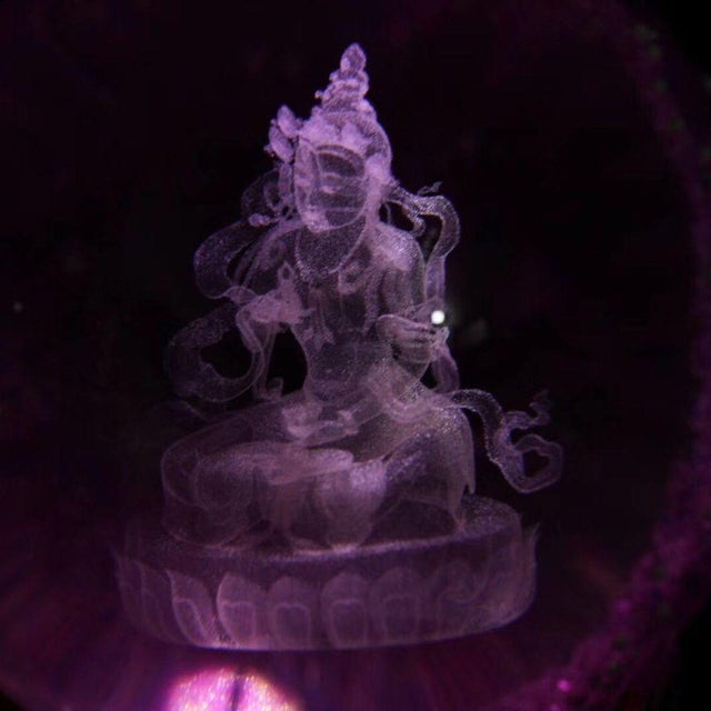 Purple Late 19th Century Buddhist Relic Sphere With Etched Deity, 1516g, Purple Crystal Ball For Sale - Image 8 of 9