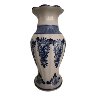 1980s Elft Blue Ellis Island Bud Vase For Sale