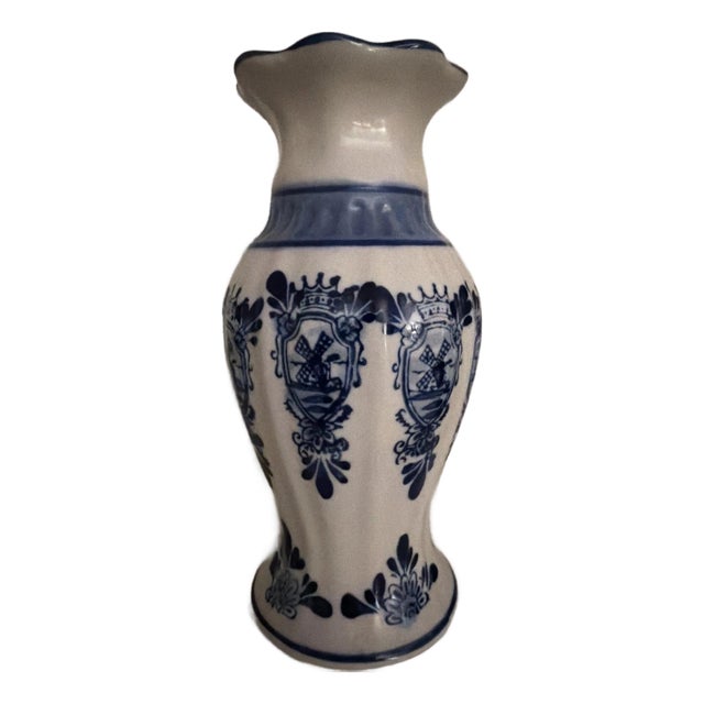 1980s Elft Blue Ellis Island Bud Vase For Sale