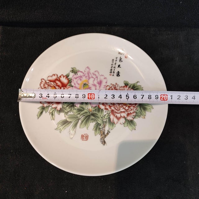 Ceramic Chinese Ceramic Plate,Famille Rose Porcelain Plate Hand Painted Peony Flowers Pattern For Sale - Image 7 of 10
