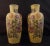 Early 20th Century Matched Pair of Chinese Porcelain Da Ya Zhai Fengweizuns For Sale - Image 4 of 9