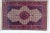 Wool pile genuine hand made very fine Persian Ghiasabad Sarouk rug-