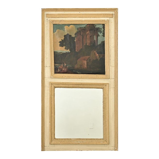 Dimensions: 54” H x 29 ¼” W x 1 ⅞” D This romantic trumeau is a lovely combination of a piece that is both architectural...