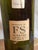 Vintage Empty 1947 Château Cos d'Estournel Wine Bottle - Heublein Rare Wine Auction For Sale - Image 11 of 16