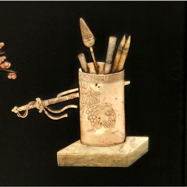 Chinese Lacquered Wood Folding Floor Screen with Gemstone Inlays For Sale - Image 11 of 18