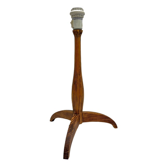 Vintage Tripod Table Lamp in Pine from Ikea, 1970s For Sale